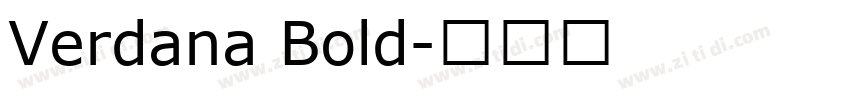Verdana Bold字体转换